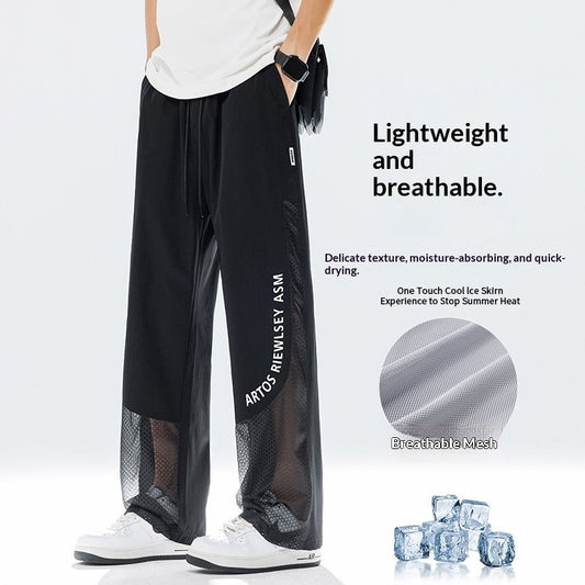 Thin Straight-leg Ice-silk Pants Mens Loose Casual Trousers